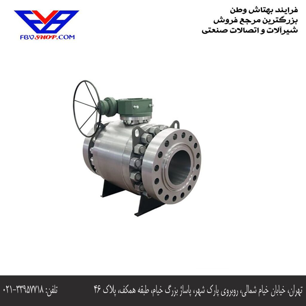 بال ولو چیست