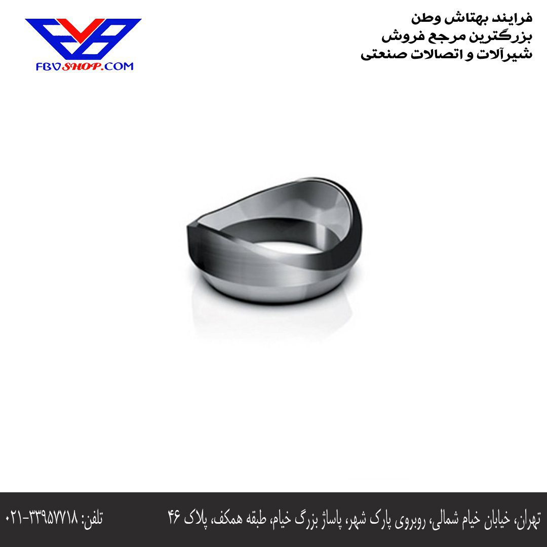 ولدولت چیست