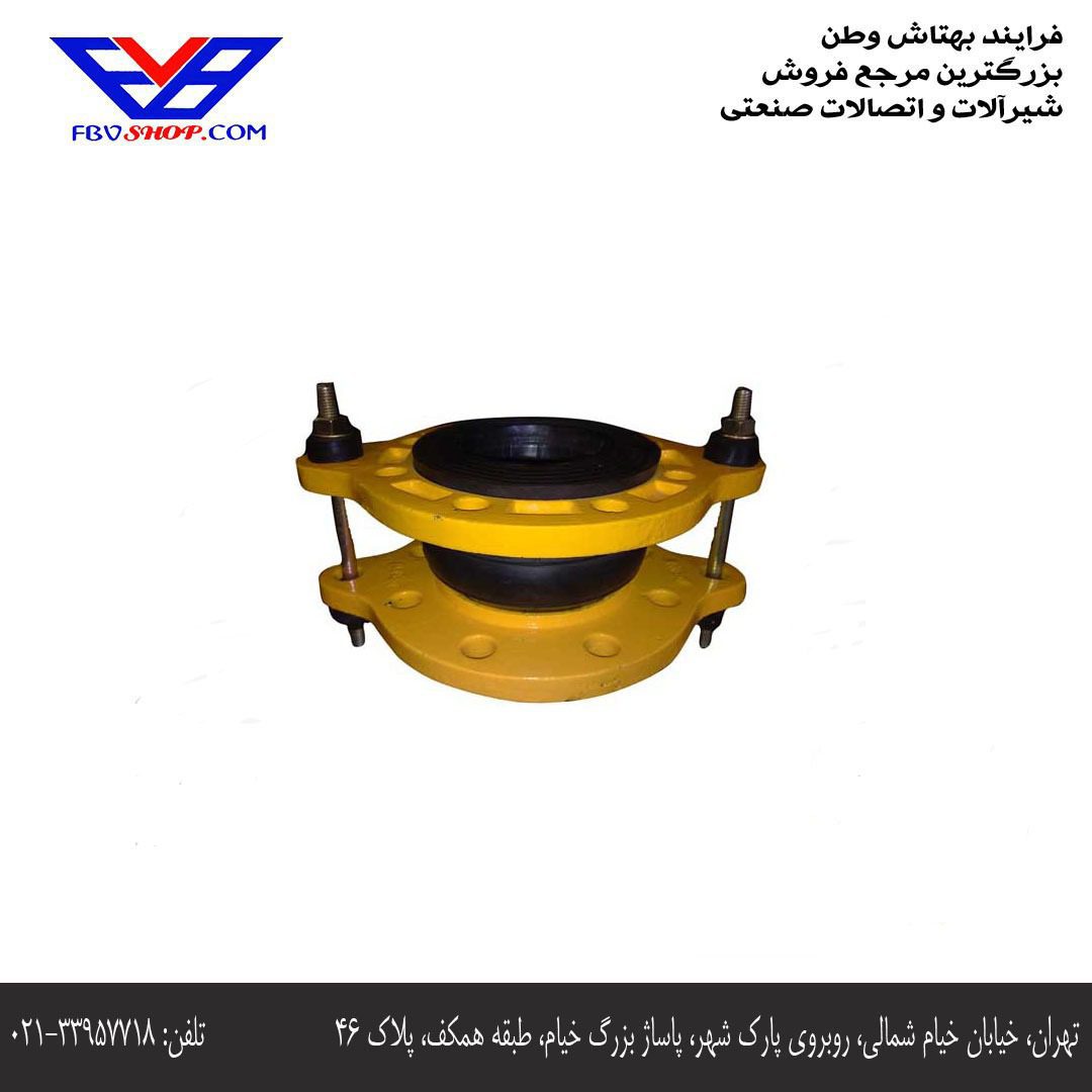 دلایل عمده خرابی لرزه گیر جوشی