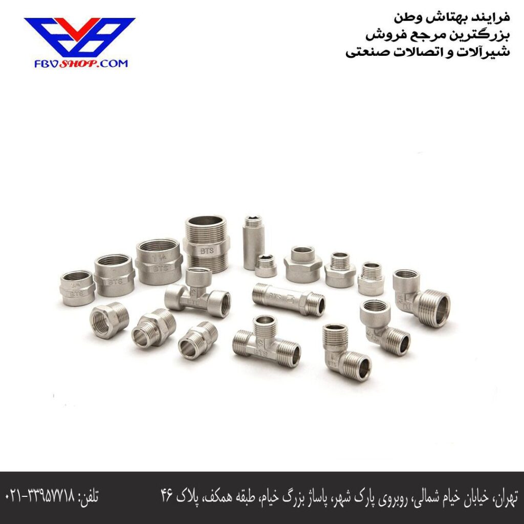 رو پیچ تو پیچ