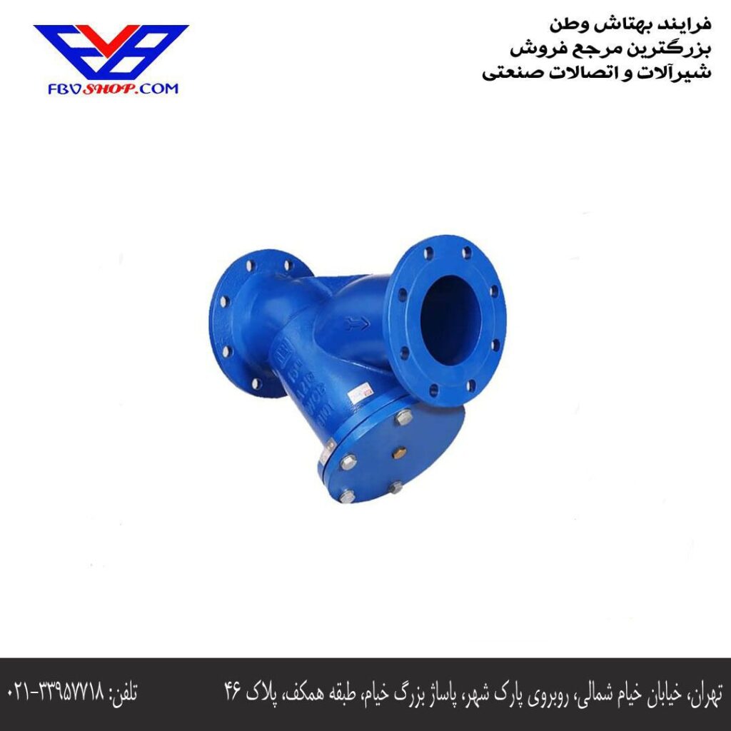 معرفی شیر صافی و انواع آن