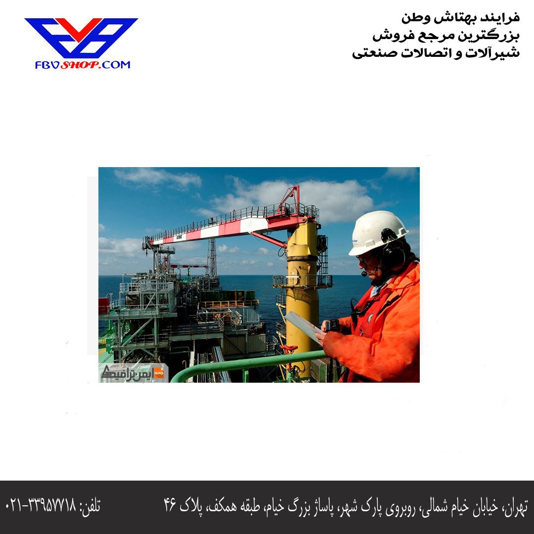 آشنایی با بازرسی فنی کالا