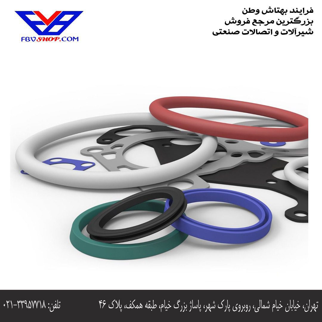 کاربرد اورینگ