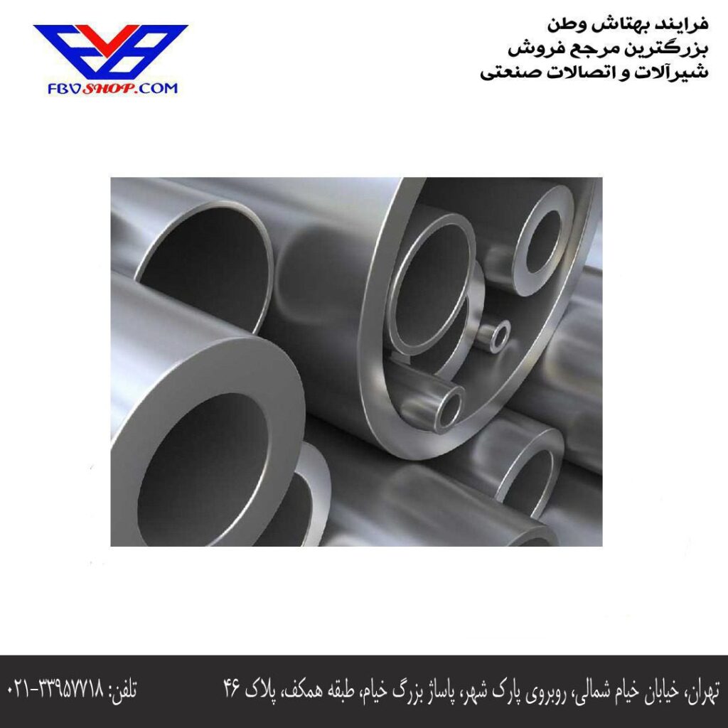 فرایند بهتاش وطن