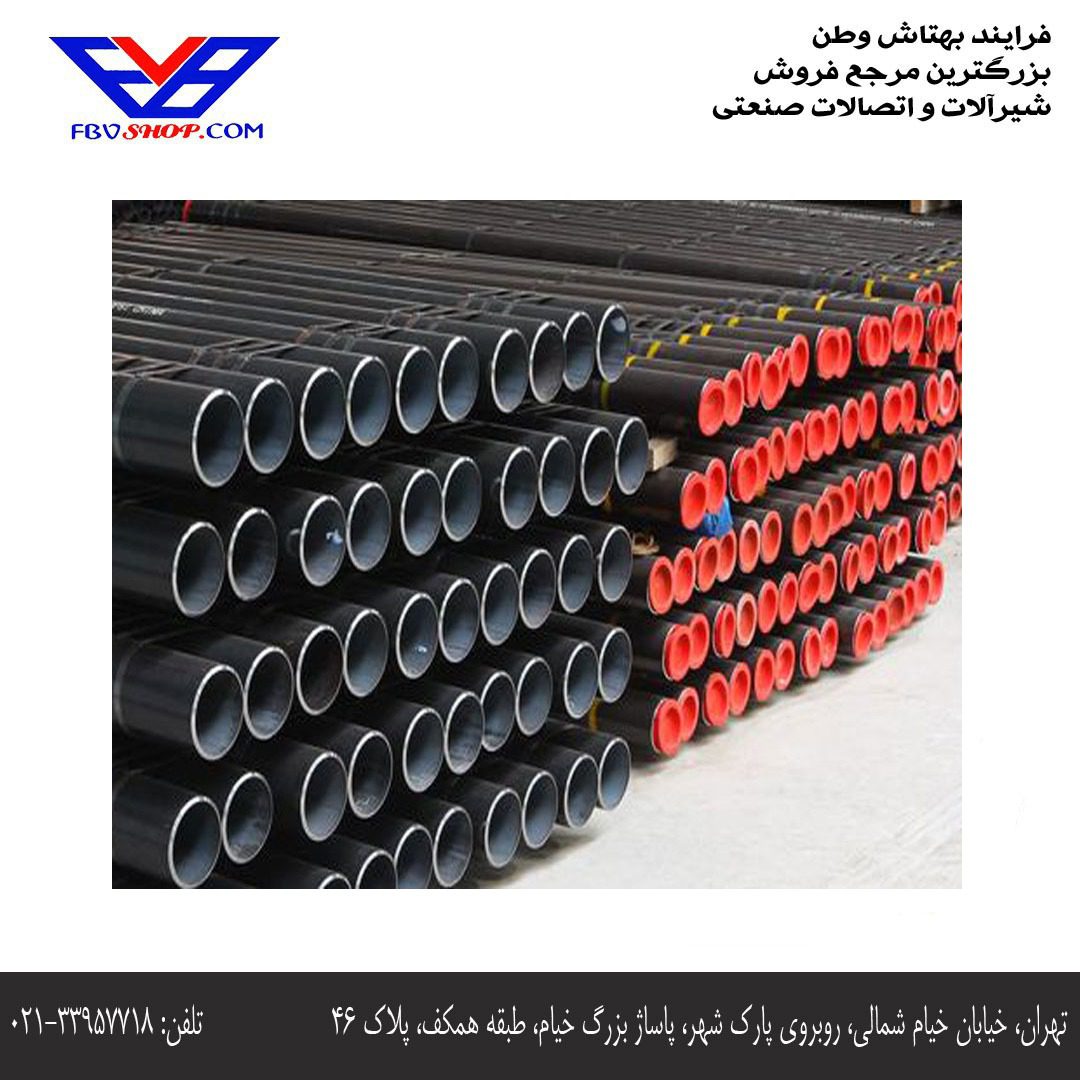 تفاوت لوله مانیسمان و درزدار