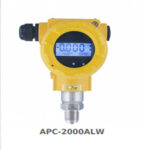 ترانسميتر فشار هوشمند پکنز Pakkens